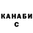 КЕТАМИН VHQ Nextern merning