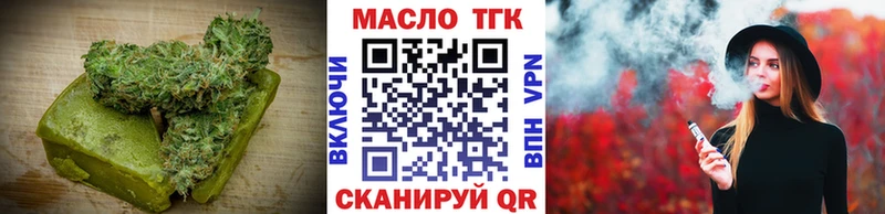 Canna-Cookies марихуана  Серпухов 