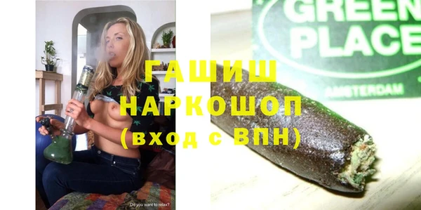 spice Абаза