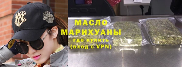 амф Абдулино