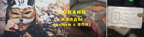 амф Абдулино