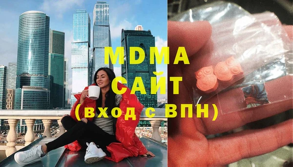 амф Абдулино