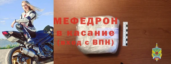 дмт Абинск