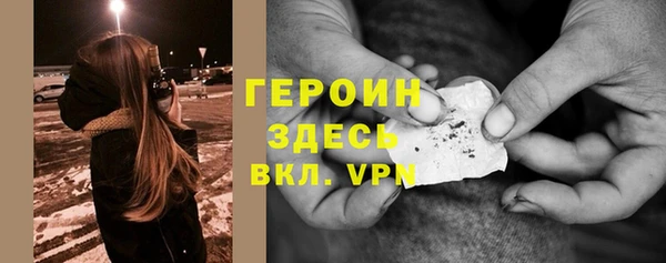 амф Абдулино