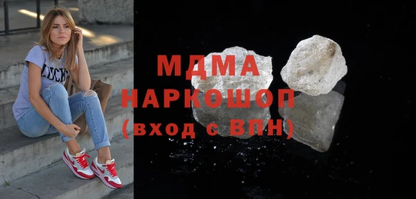 амф Абдулино