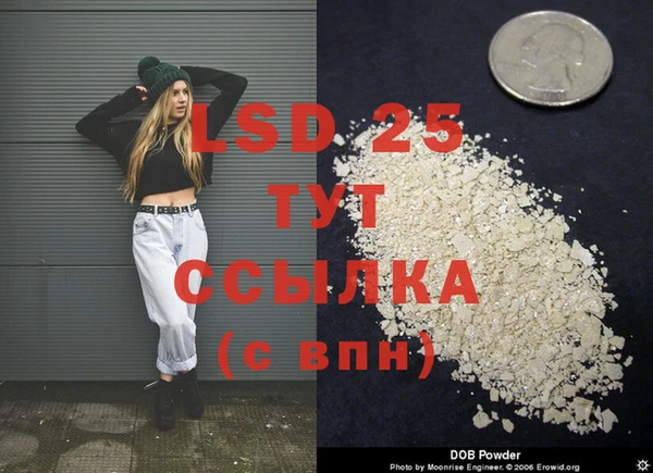 дмт Абинск