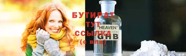 дмт Абинск