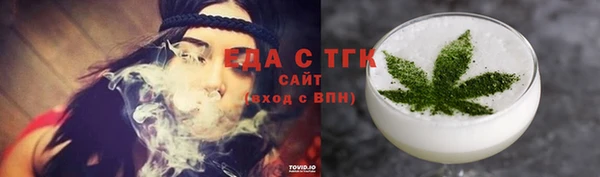 амф Абдулино