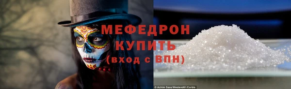 дмт Абинск
