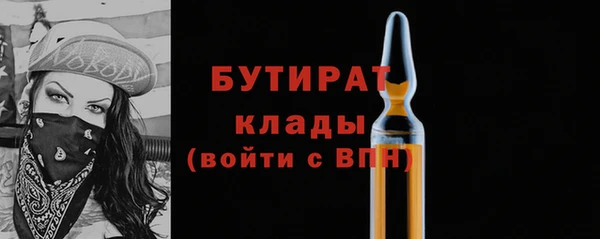 амф Абдулино