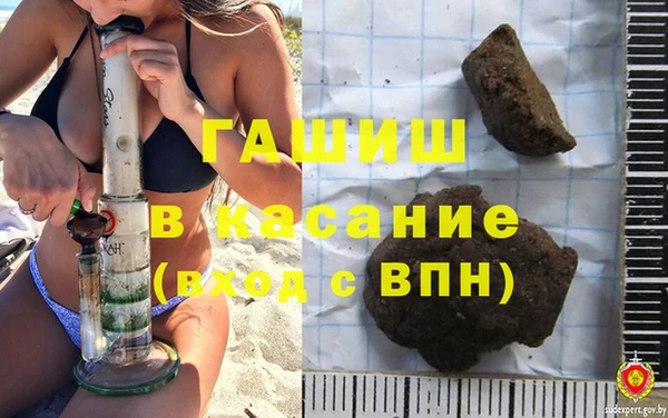 спайс Касимов