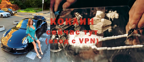 дмт Абинск