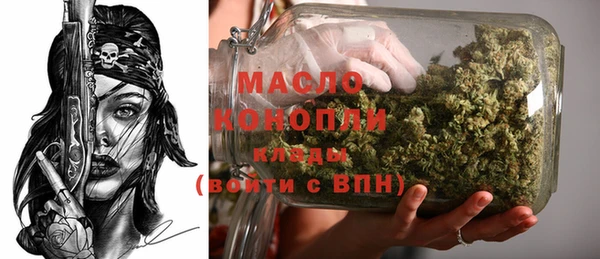 амф Абдулино