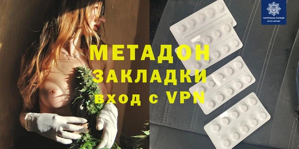 амф Абдулино