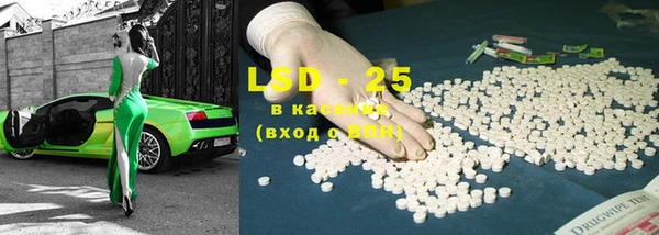 дмт Абинск