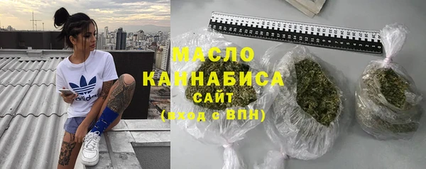 spice Абаза