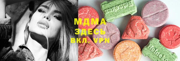 spice Абаза
