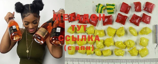 spice Абаза