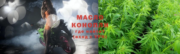 дмт Абинск