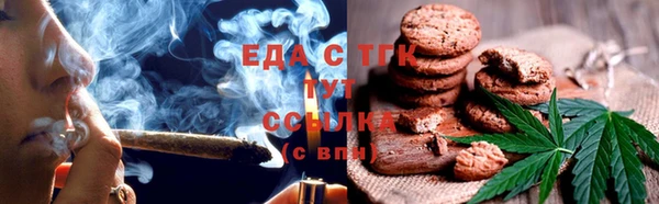 прущие крисы Карпинск