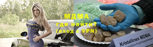 амф Абдулино