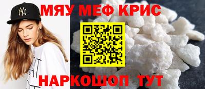 скорость Малоярославец