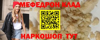 твердый Малгобек