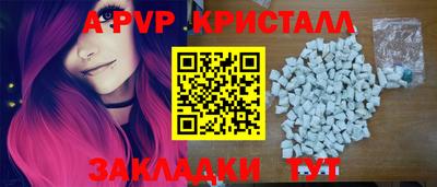 твердый Малгобек