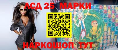 скорость Малоярославец