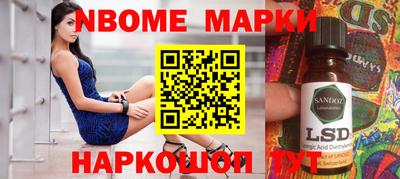 скорость Малоярославец
