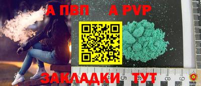 скорость Малоярославец