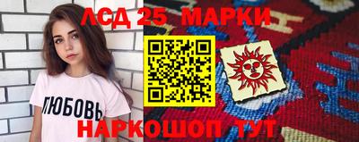 твердый Малгобек