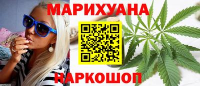 твердый Малгобек