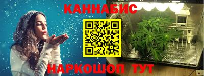 скорость Малоярославец