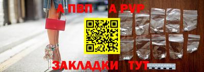 твердый Малгобек
