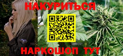 твердый Малгобек