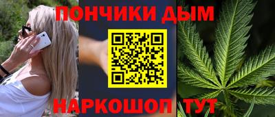 скорость Малоярославец