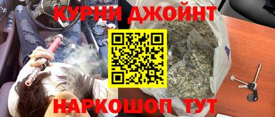 скорость Малоярославец