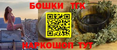 скорость Малоярославец