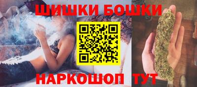 твердый Малгобек