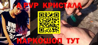 твердый Малгобек