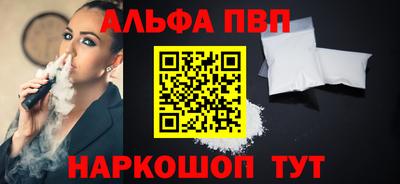скорость Малоярославец