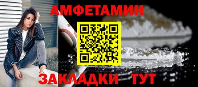 скорость Малоярославец