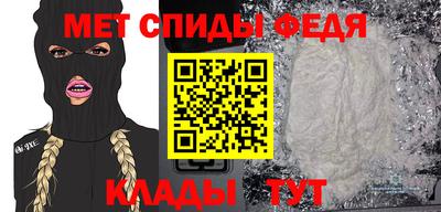 скорость Малоярославец