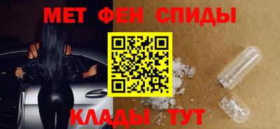 скорость Малоярославец