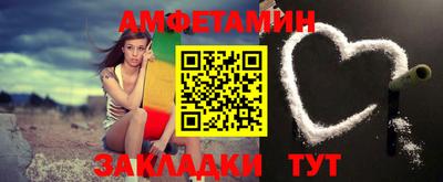 скорость Малоярославец