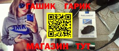 экстази Норильск
