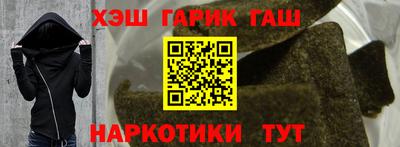 скорость Малоярославец