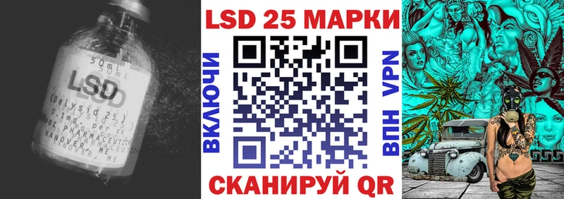 наркотики  Серпухов  ЛСД экстази кислота 