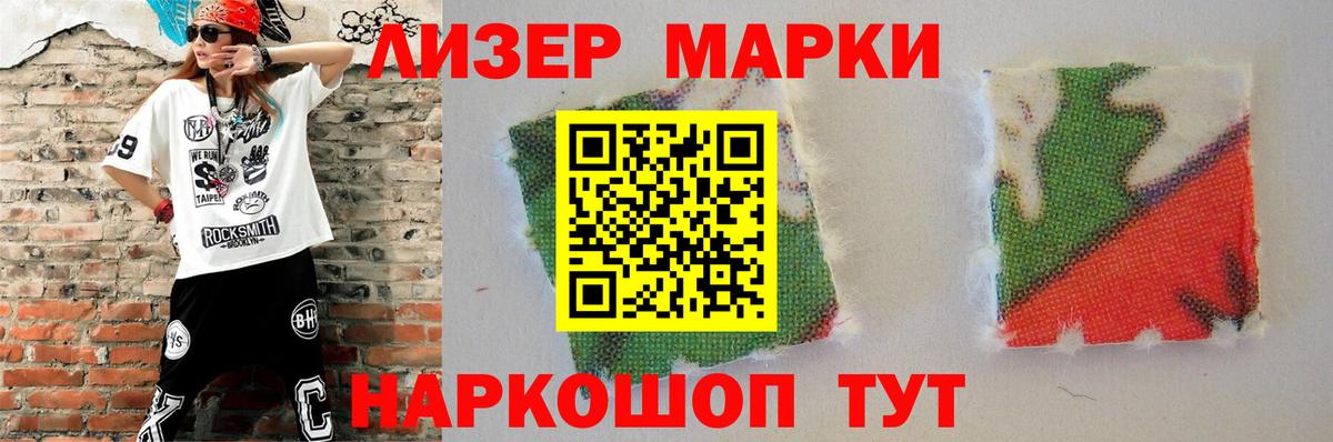 Лсд 25 экстази кислота  Вход с VPN  Серпухов  LSD-25 экстази кислота 
